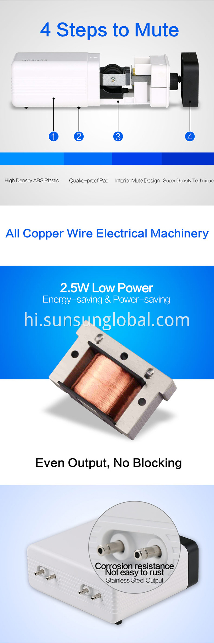 Sunsun 12V एक्वेरियम मछली टैंक हवा पंप